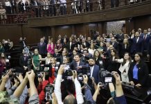 76 Legislatura tomó protesta a 109 nuevas personas juzgadoras representantes del Poder Judicial